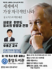 명사 사진