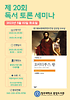 명사 사진